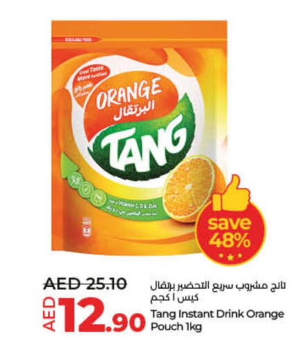 TANG   in Lulu Hypermarket in UAE - Ras al Khaimah