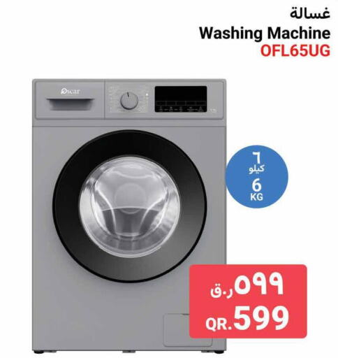 OSCAR Washer / Dryer  in Saudia Hypermarket in Qatar - Umm Salal