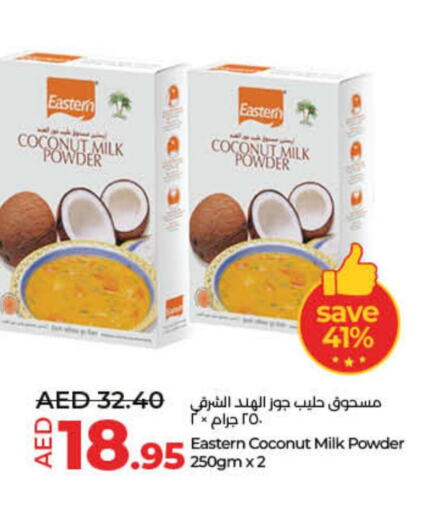 EASTERN Coconut Powder  in Lulu Hypermarket in UAE - Umm al Quwain