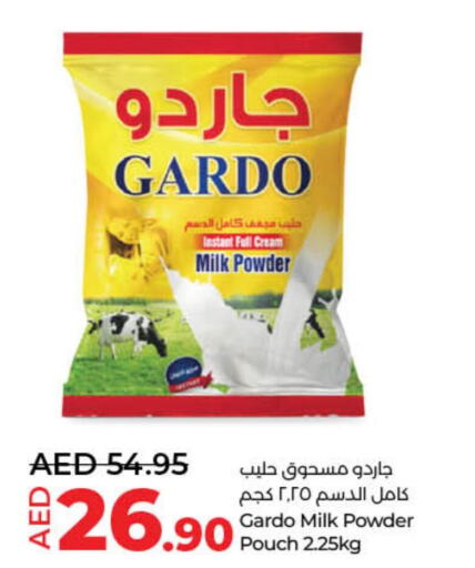  Milk Powder  in لولو هايبرماركت in الإمارات العربية المتحدة , الامارات - دبي