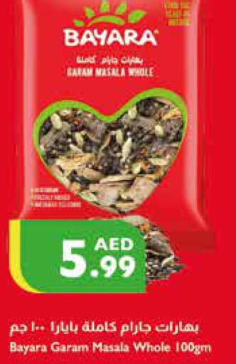 BAYARA Spices / Masala  in Istanbul Supermarket in UAE - Sharjah / Ajman