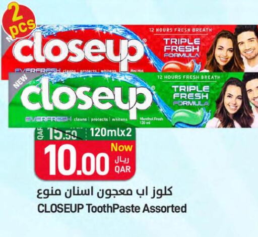 CLOSE UP Toothpaste  in SPAR in Qatar - Al Daayen
