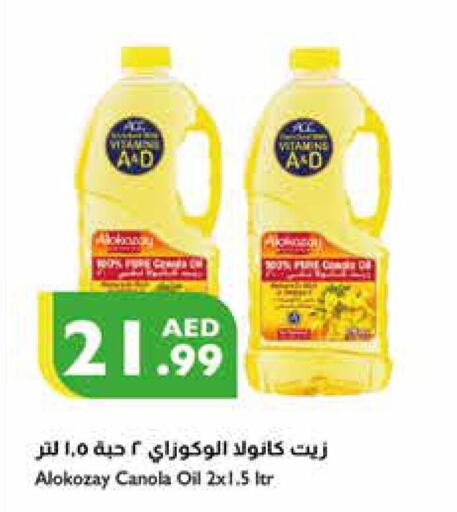 ALOKOZAY Canola Oil  in Istanbul Supermarket in UAE - Abu Dhabi