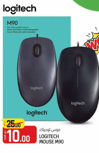 LOGITECH Keyboard / Mouse  in Kenz Mini Mart in Qatar - Al Wakra