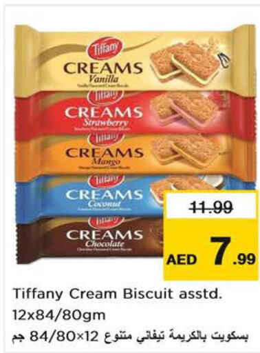 TIFFANY   in Nesto Hypermarket in UAE - Ras al Khaimah