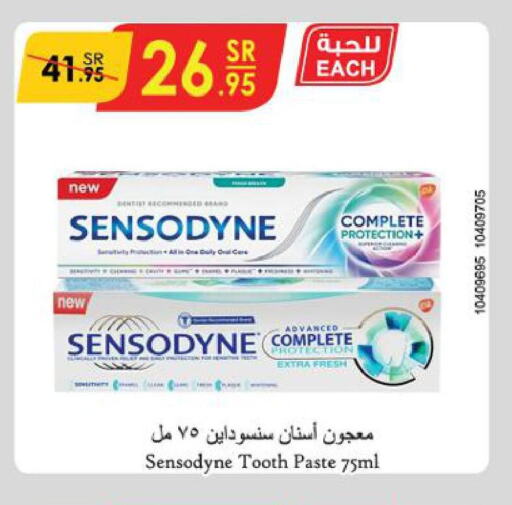 SENSODYNE Toothpaste  in Danube in KSA, Saudi Arabia, Saudi - Buraidah