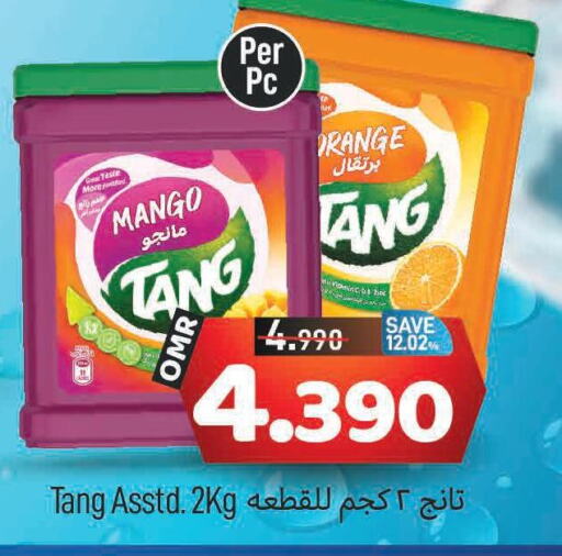 TANG   in MARK & SAVE in Oman - Muscat