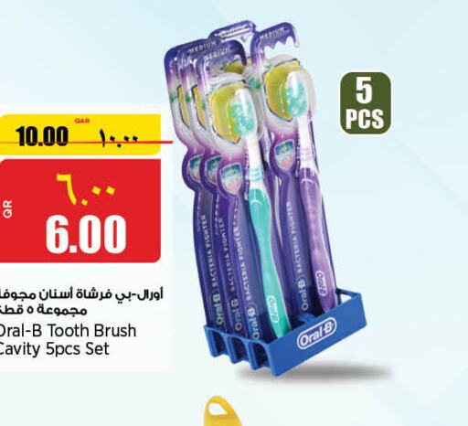 ORAL-B Toothbrush  in ريتيل مارت in قطر - الريان