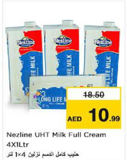 NEZLINE Long Life / UHT Milk  in نستو هايبرماركت in الإمارات العربية المتحدة , الامارات - دبي
