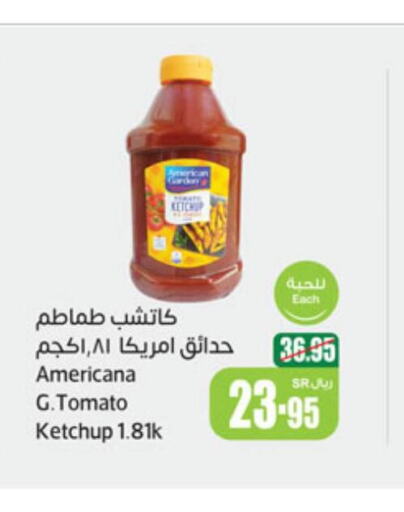 AMERICANA Tomato Ketchup  in Othaim Markets in KSA, Saudi Arabia, Saudi - Al Qunfudhah