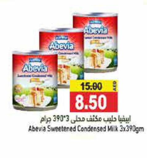 ABEVIA Condensed Milk  in Aswaq Ramez in UAE - Abu Dhabi
