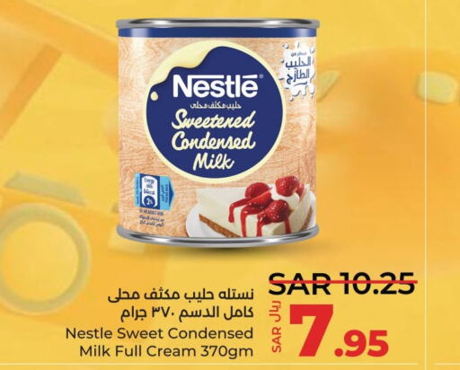 NESTLE Condensed Milk  in LULU Hypermarket in KSA, Saudi Arabia, Saudi - Dammam