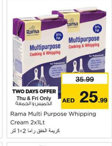  Whipping / Cooking Cream  in Nesto Hypermarket in UAE - Sharjah / Ajman