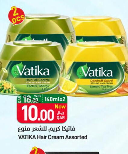 VATIKA Hair Cream  in SPAR in Qatar - Al Rayyan