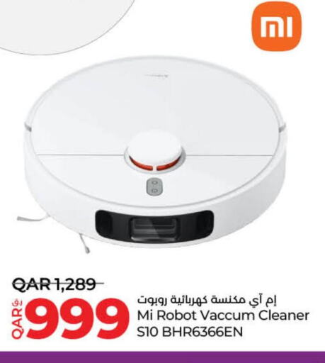 MI Vacuum Cleaner  in LuLu Hypermarket in Qatar - Al Wakra