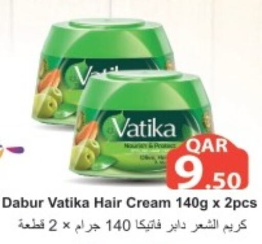 DABUR Hair Cream  in مجموعة ريجنسي in قطر - الضعاين