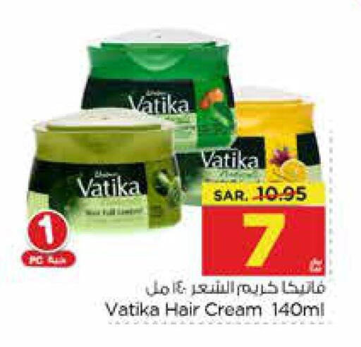 VATIKA Hair Cream  in Nesto in KSA, Saudi Arabia, Saudi - Al Hasa