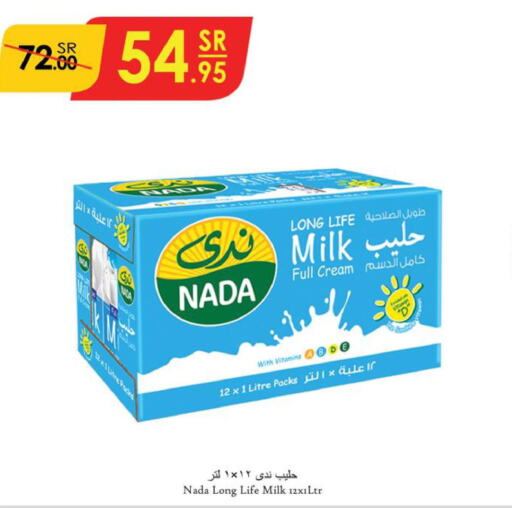 NADA Long Life / UHT Milk  in Danube in KSA, Saudi Arabia, Saudi - Jazan
