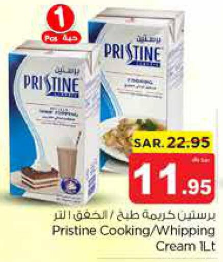 PUCK Whipping / Cooking Cream  in نستو in مملكة العربية السعودية, السعودية, سعودية - الرس