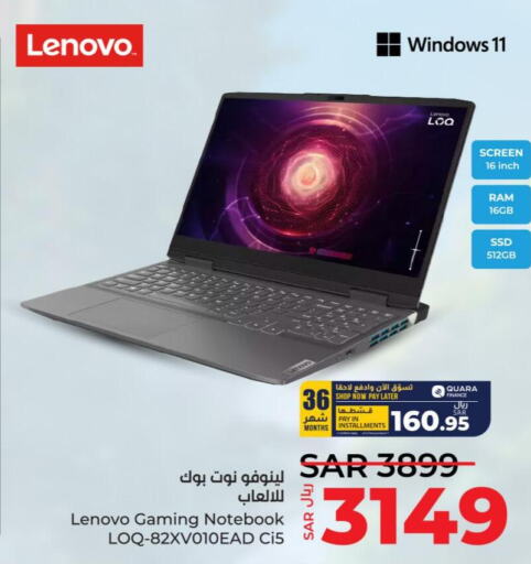 LENOVO Laptop  in لولو هايبرماركت in مملكة العربية السعودية, السعودية, سعودية - تبوك
