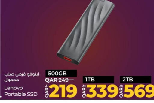 LENOVO Hard Disk  in LuLu Hypermarket in Qatar - Al Shamal