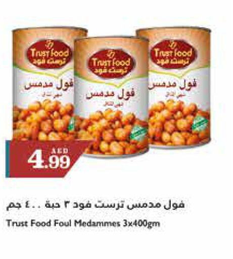 NESCAFE   in Trolleys Supermarket in UAE - Sharjah / Ajman