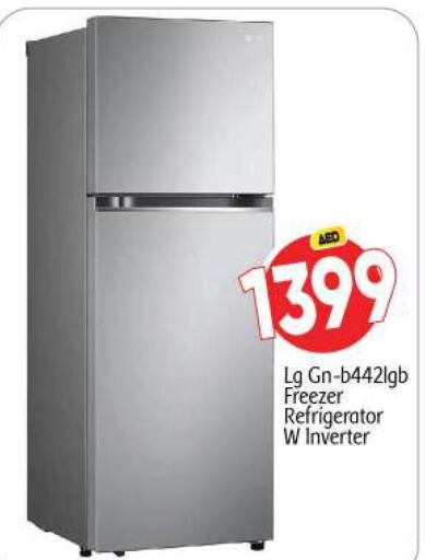 LG Refrigerator  in BIGmart in UAE - Abu Dhabi