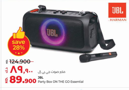 JBL Speaker  in Lulu Hypermarket  in Kuwait - Kuwait City
