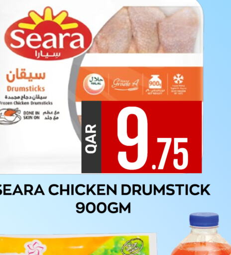 SEARA Chicken Drumsticks  in المجلس شوبينغ سنتر in قطر - الريان