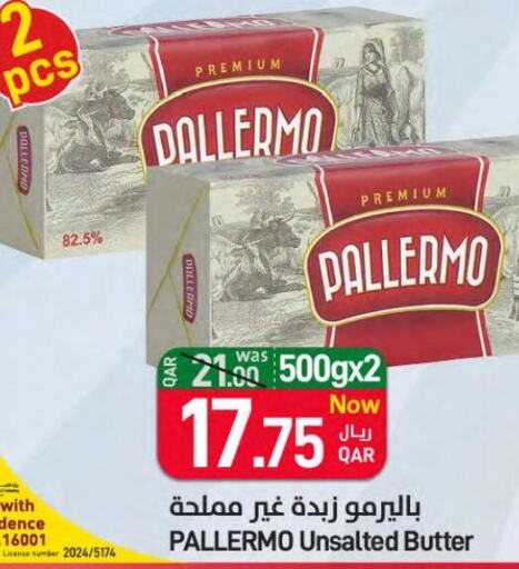 PALLERMO   in ســبــار in قطر - الريان