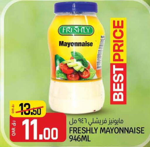 FRESHLY Mayonnaise  in Kenz Mini Mart in Qatar - Al-Shahaniya