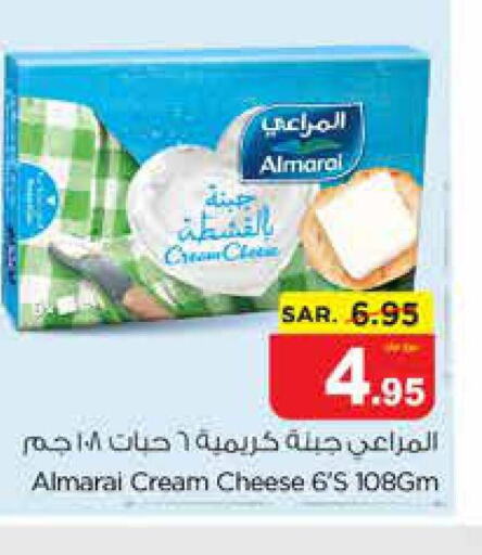 ALMARAI Cream Cheese  in نستو in مملكة العربية السعودية, السعودية, سعودية - الأحساء‎