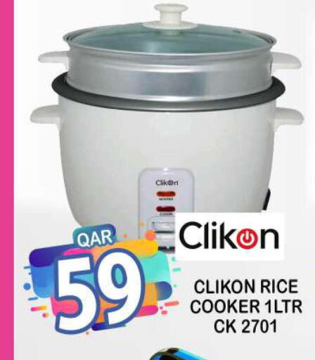 CLIKON Rice Cooker  in Dubai Shopping Center in Qatar - Al Wakra