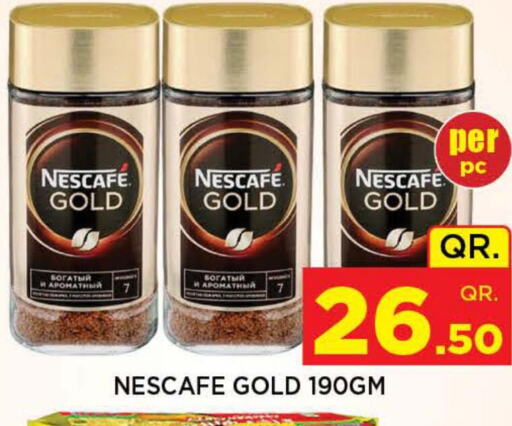 NESCAFE GOLD Coffee  in Doha Stop n Shop Hypermarket in Qatar - Al Rayyan