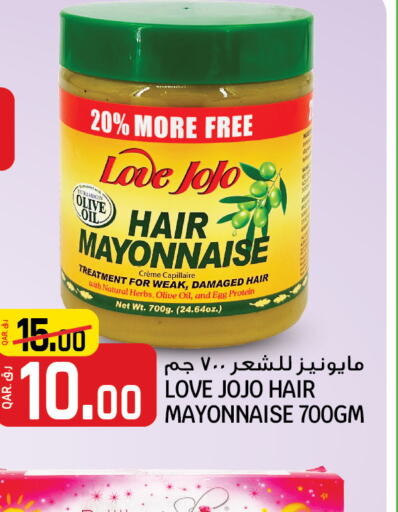  Mayonnaise  in Saudia Hypermarket in Qatar - Al Rayyan