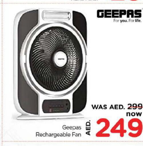 GEEPAS Fan  in نستو هايبرماركت in الإمارات العربية المتحدة , الامارات - الشارقة / عجمان