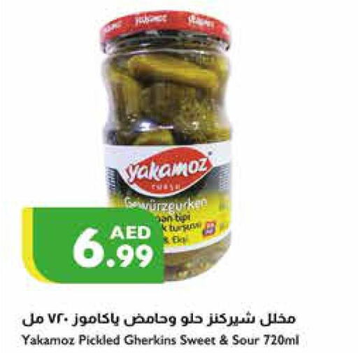  Pickle  in Istanbul Supermarket in UAE - Abu Dhabi