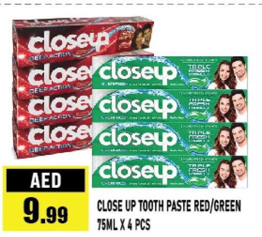 CLOSE UP Toothpaste  in أزهر المدينة هايبرماركت in الإمارات العربية المتحدة , الامارات - أبو ظبي