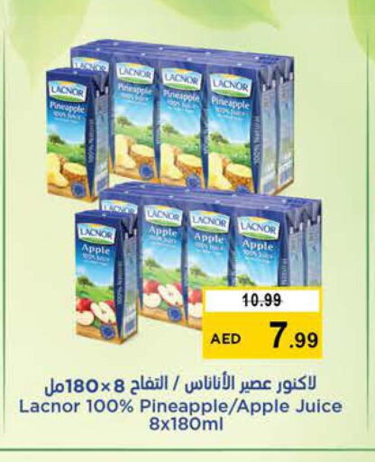 LACNOR   in Nesto Hypermarket in UAE - Dubai