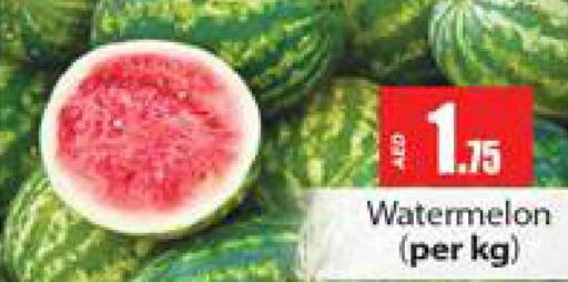  Watermelon  in Gulf Hypermarket LLC in UAE - Ras al Khaimah