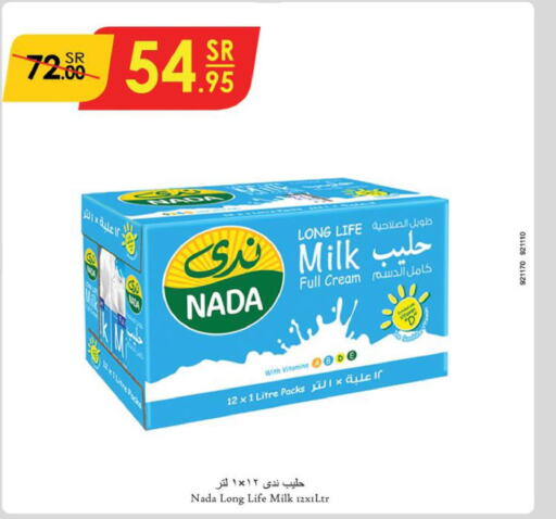 NADA Long Life / UHT Milk  in Danube in KSA, Saudi Arabia, Saudi - Ta'if