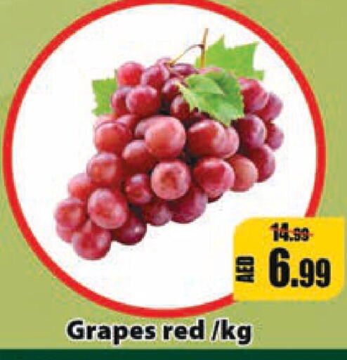  Grapes  in ليبتس هايبرماركت in الإمارات العربية المتحدة , الامارات - أم القيوين‎