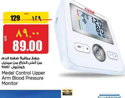 MIDEA Electric Pressure Cooker  in Retail Mart in Qatar - Umm Salal