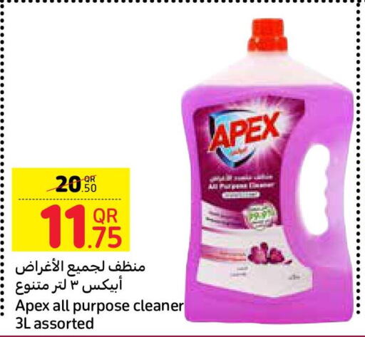  General Cleaner  in كارفور in قطر - الريان