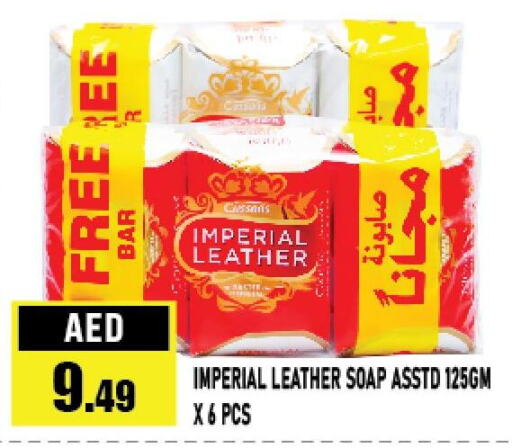 IMPERIAL LEATHER   in Azhar Al Madina Hypermarket in UAE - Abu Dhabi