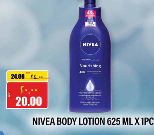 Nivea Body Lotion & Cream  in سوبر ماركت الهندي الجديد in قطر - الشحانية