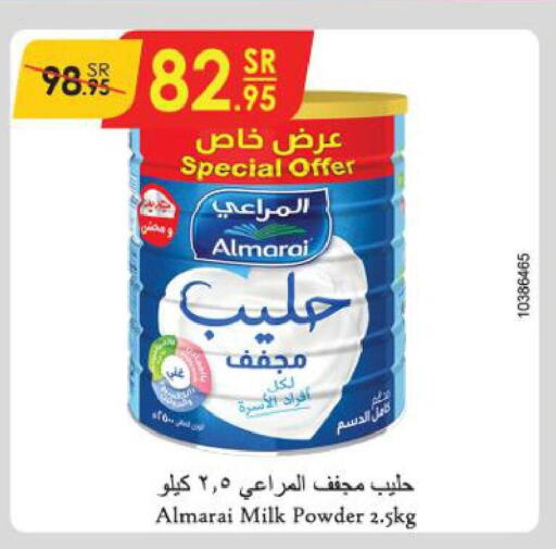 ALMARAI Milk Powder  in Danube in KSA, Saudi Arabia, Saudi - Ta'if
