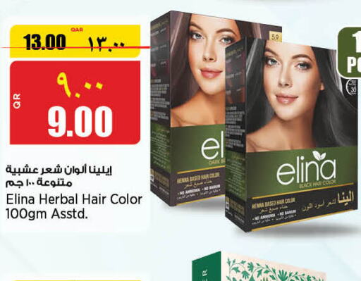  Hair Colour  in Retail Mart in Qatar - Al Wakra