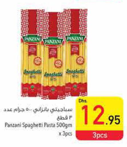 PANZANI Pasta  in Safeer Hyper Markets in UAE - Abu Dhabi