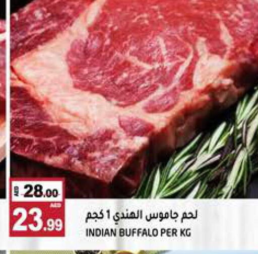  Buffalo  in Hashim Hypermarket in UAE - Sharjah / Ajman